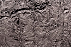 Roca Rock Wall Panel